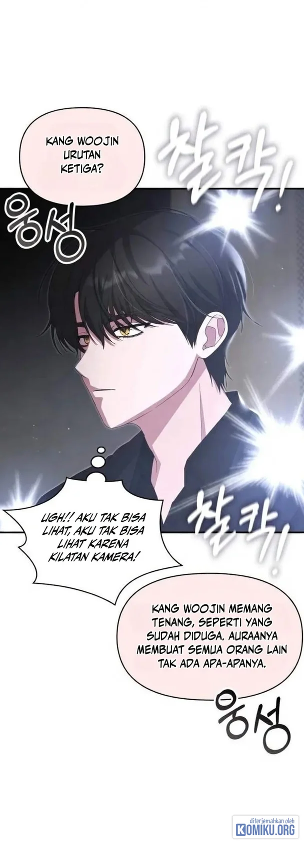 I Was Immediately Mistaken for a Monster Genius Actor Chapter 118 halaman 46