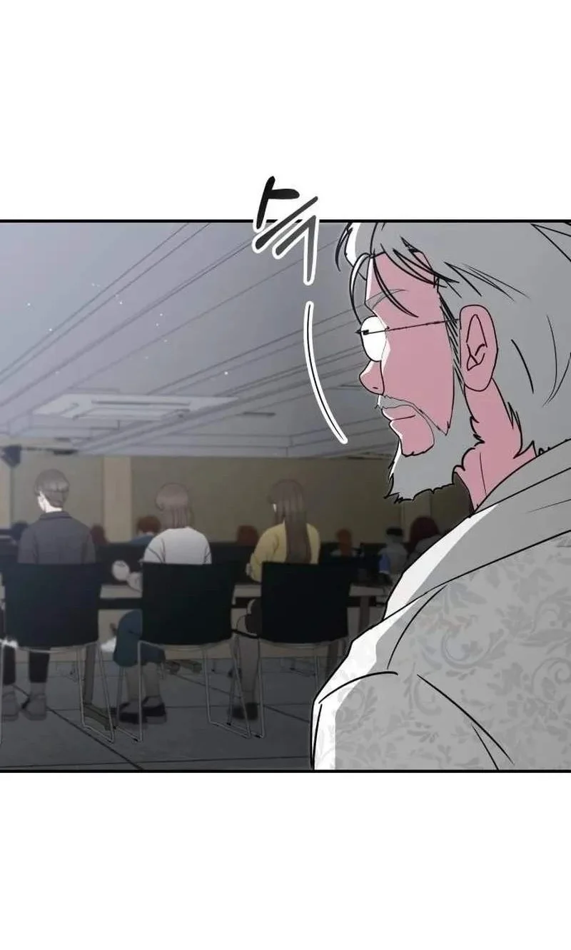 I Was Immediately Mistaken for a Monster Genius Actor Chapter 118 halaman 47