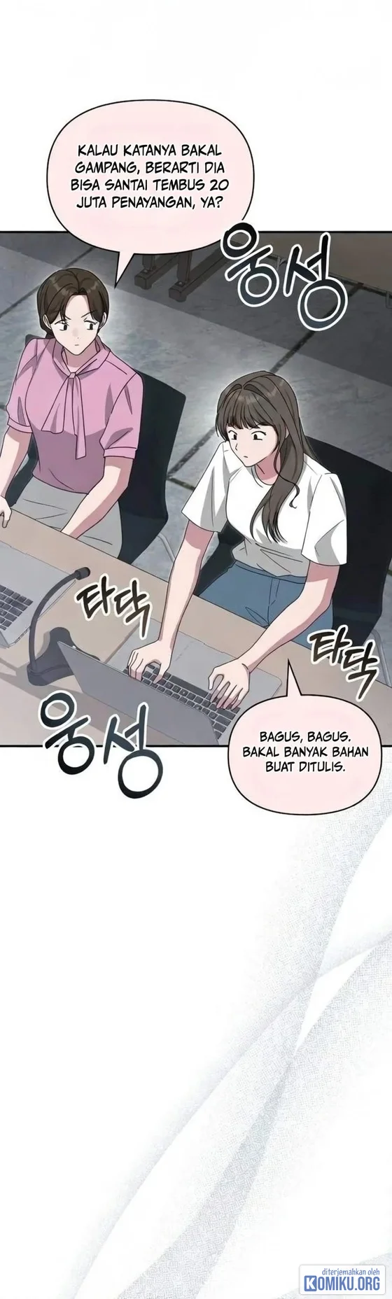 I Was Immediately Mistaken for a Monster Genius Actor Chapter 118 Gambar 57