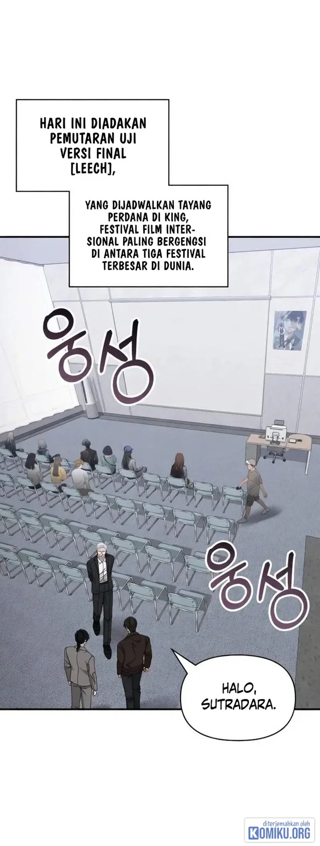 I Was Immediately Mistaken for a Monster Genius Actor Chapter 119 halaman 31