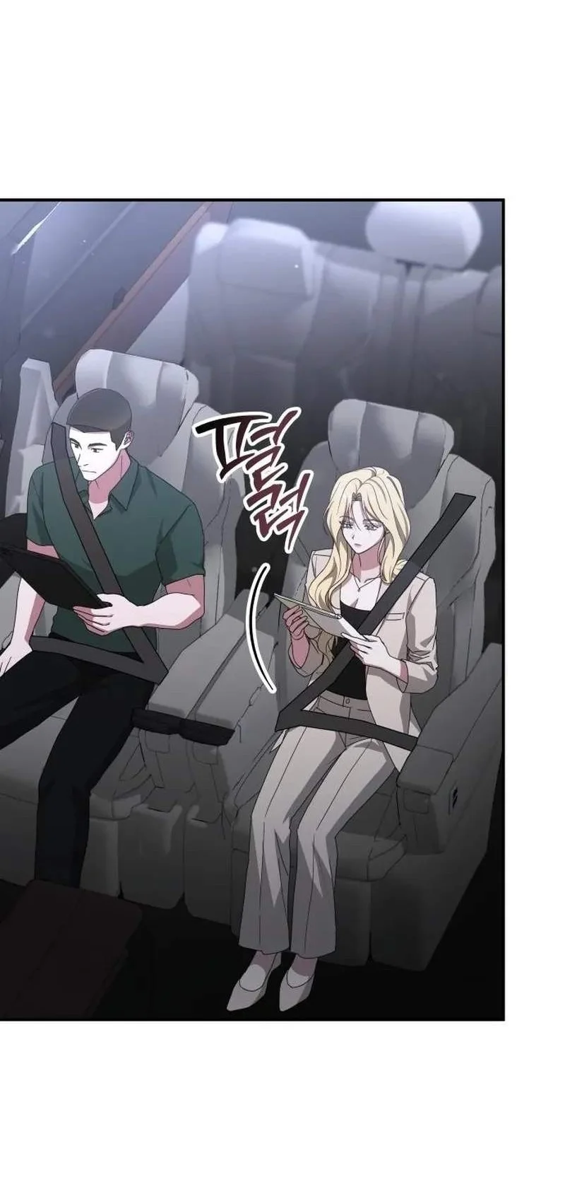 I Was Immediately Mistaken for a Monster Genius Actor Chapter 119 Gambar 71