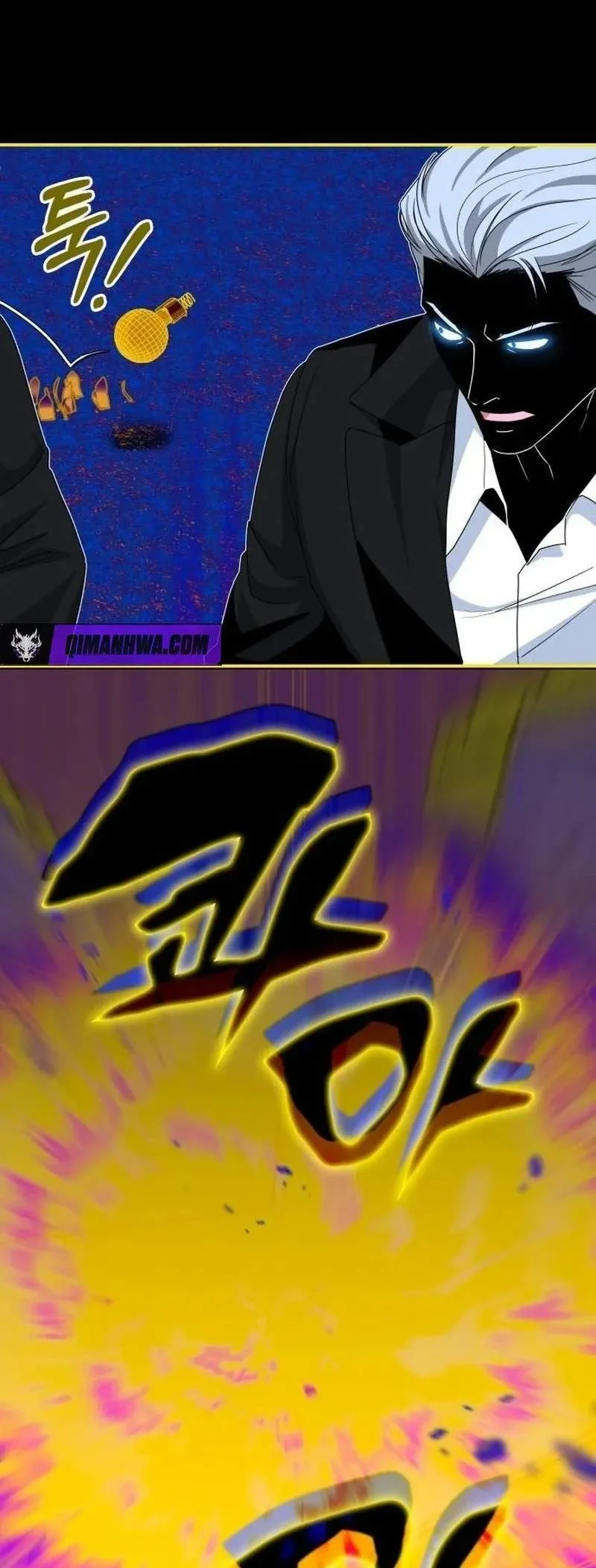 I Was Immediately Mistaken for a Monster Genius Actor Chapter 120 halaman 25