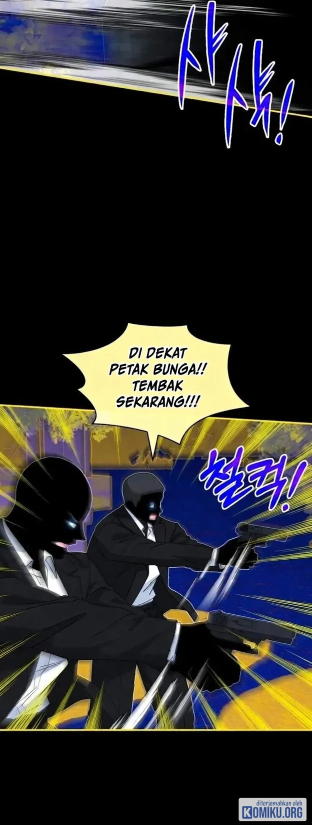 I Was Immediately Mistaken for a Monster Genius Actor Chapter 120 halaman 28