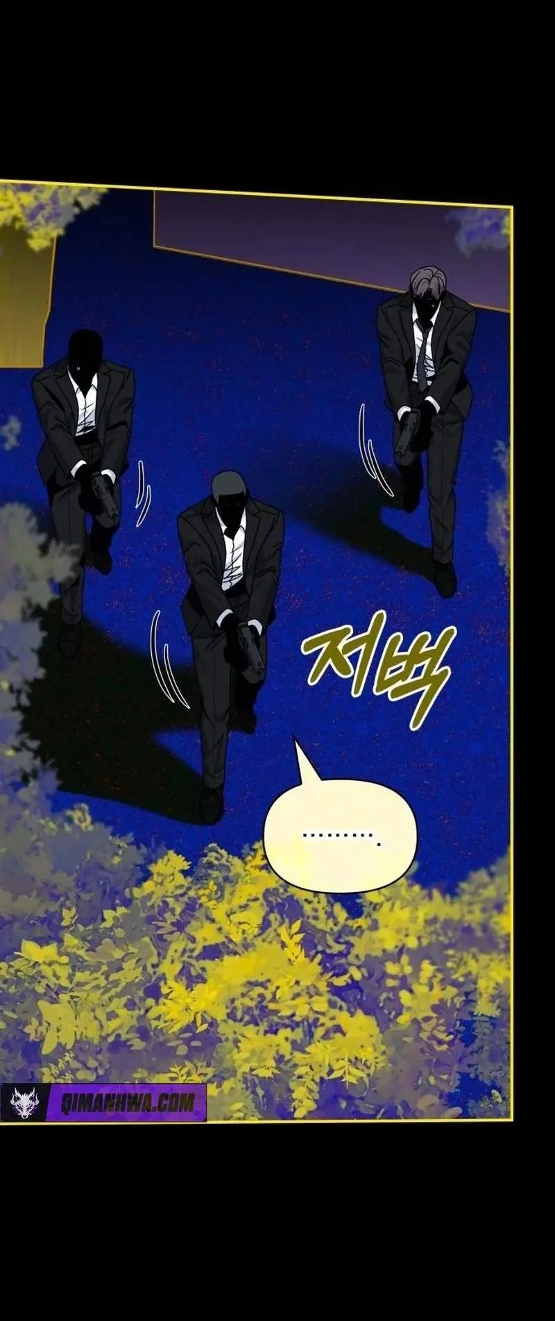 I Was Immediately Mistaken for a Monster Genius Actor Chapter 120 halaman 30