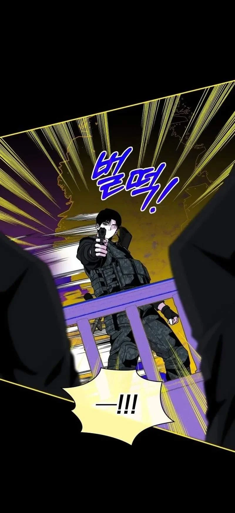 I Was Immediately Mistaken for a Monster Genius Actor Chapter 120 halaman 31