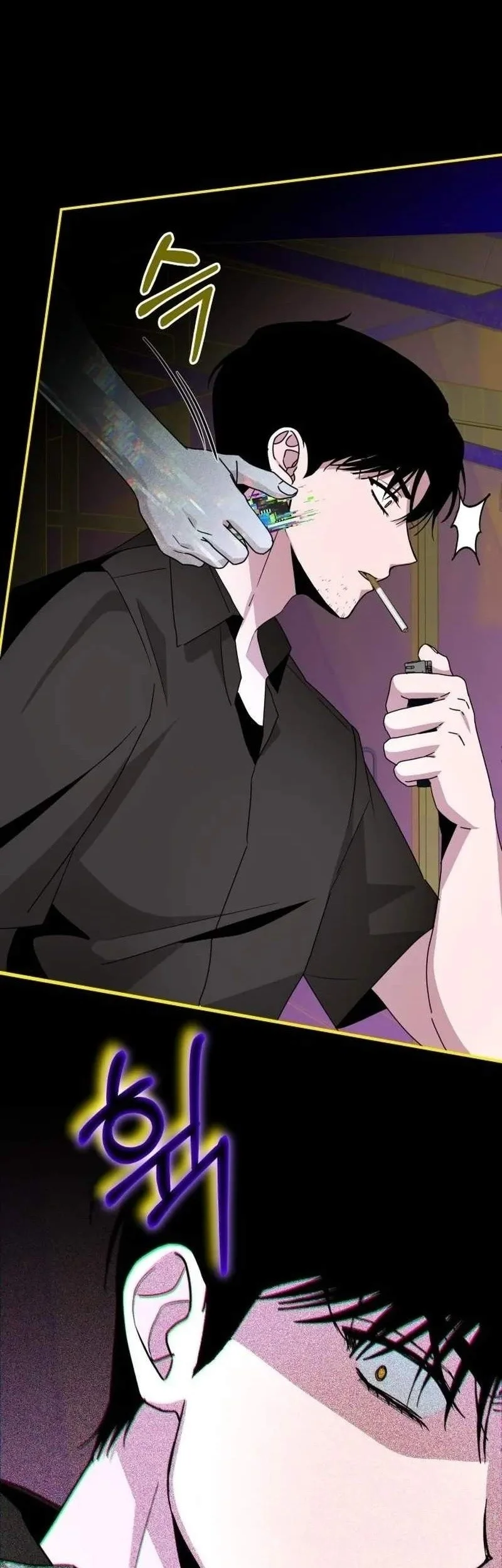I Was Immediately Mistaken for a Monster Genius Actor Chapter 120 Gambar 55