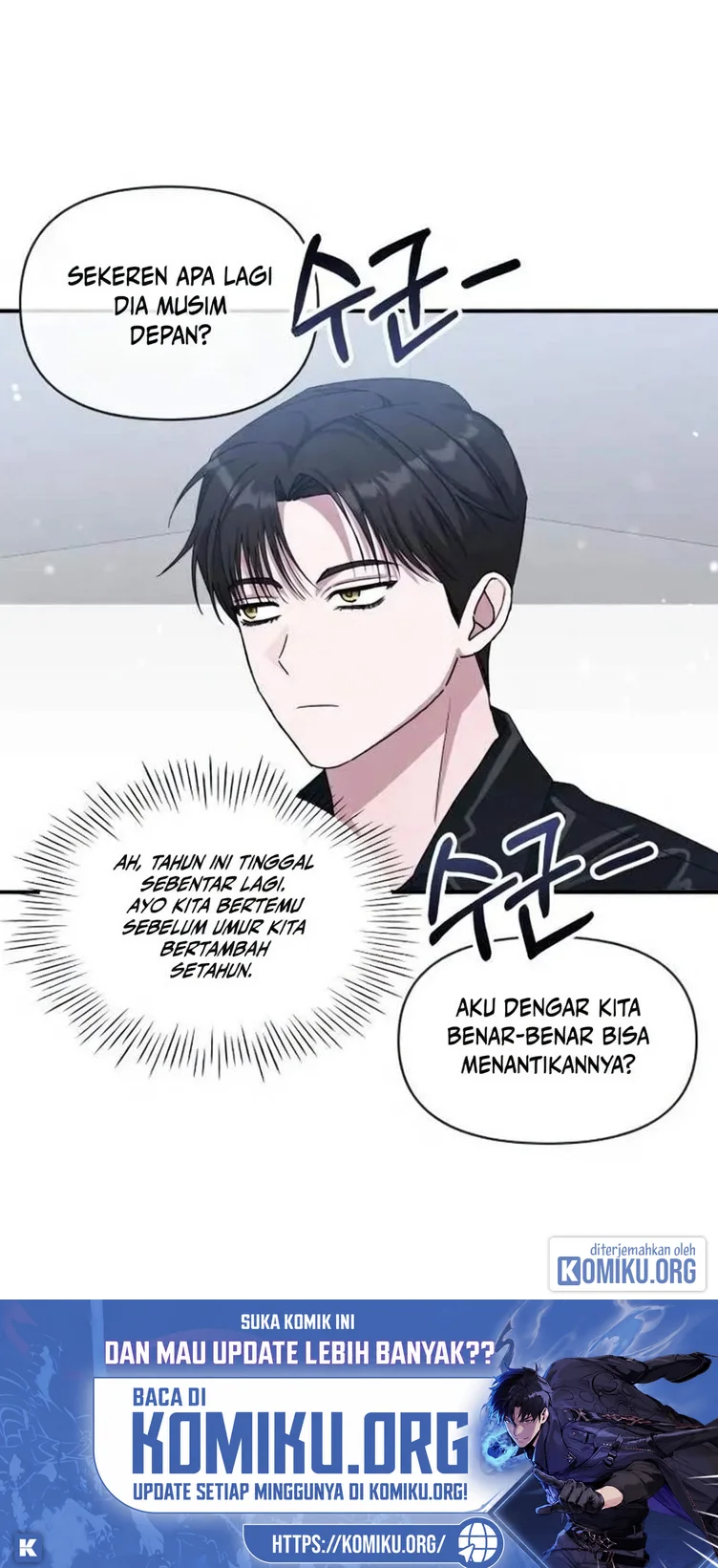 I Was Immediately Mistaken for a Monster Genius Actor Chapter 120 Gambar 83