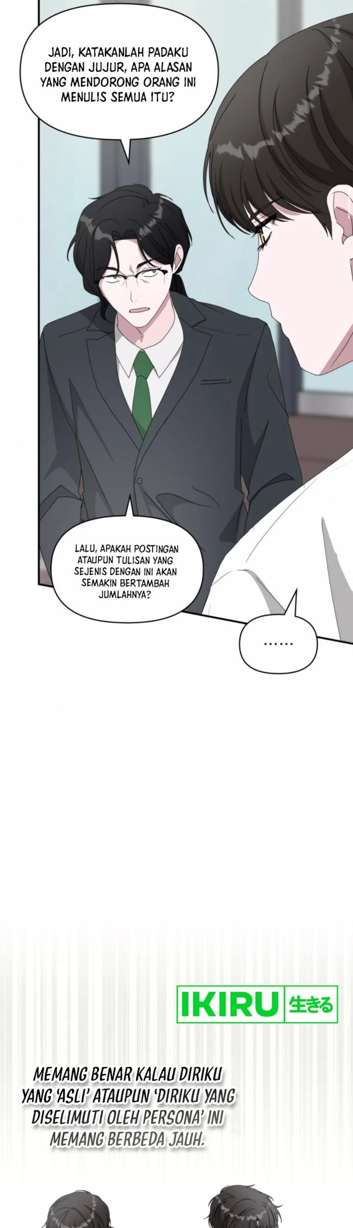 I Was Immediately Mistaken for a Monster Genius Actor Chapter 53 Gambar 53