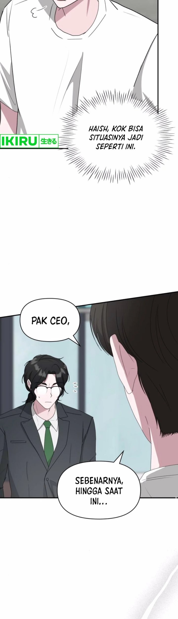 I Was Immediately Mistaken for a Monster Genius Actor Chapter 53 Gambar 57