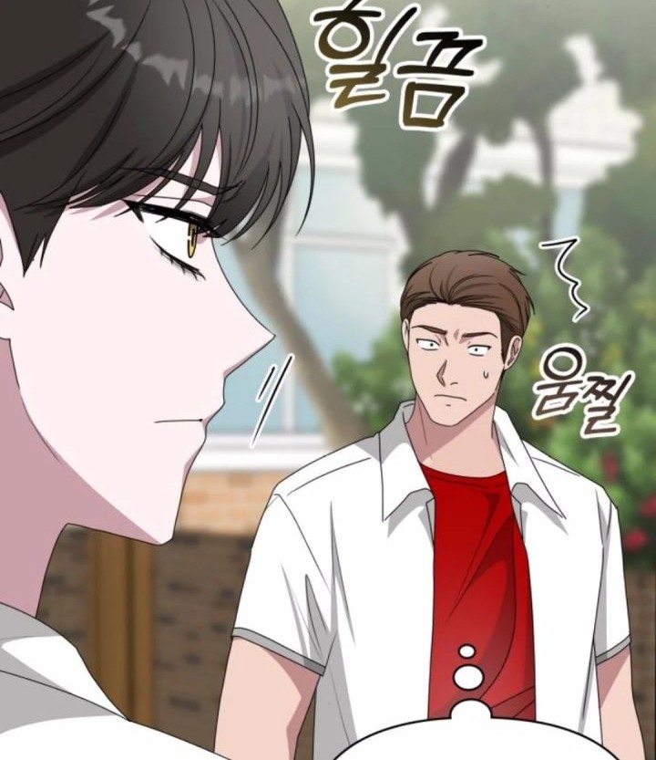I Was Immediately Mistaken for a Monster Genius Actor Chapter 53 Gambar 10