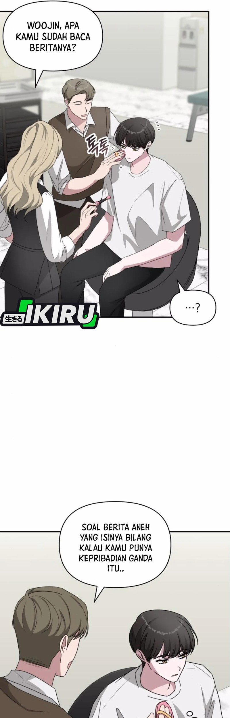 I Was Immediately Mistaken for a Monster Genius Actor Chapter 55 Gambar 4