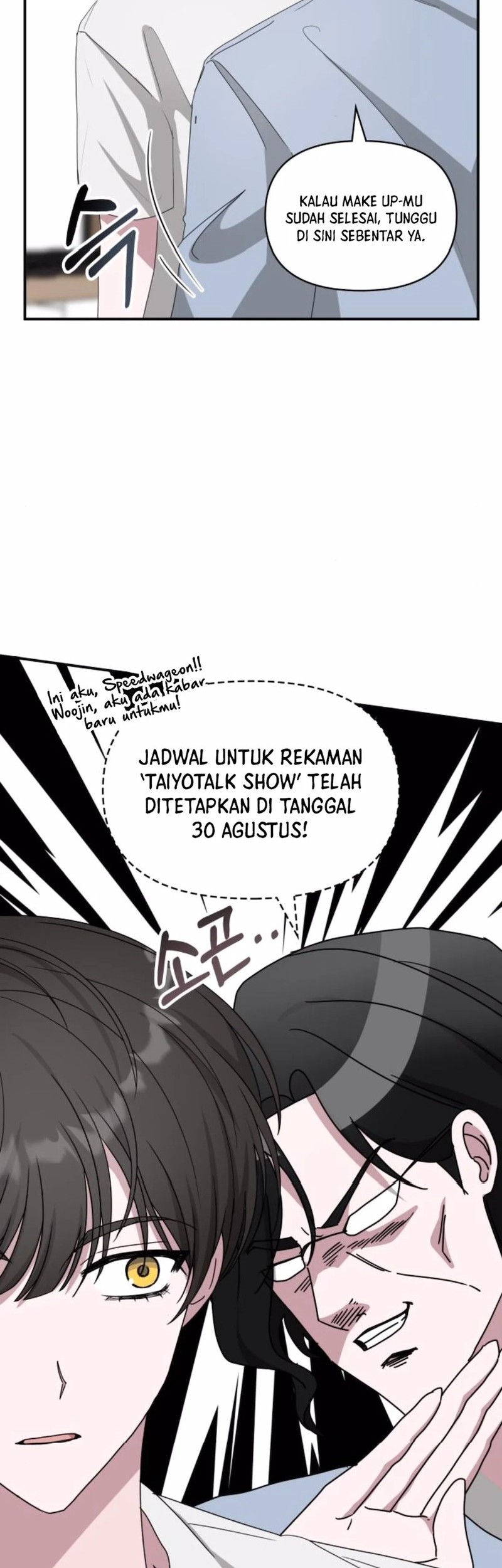 I Was Immediately Mistaken for a Monster Genius Actor Chapter 55 Gambar 8