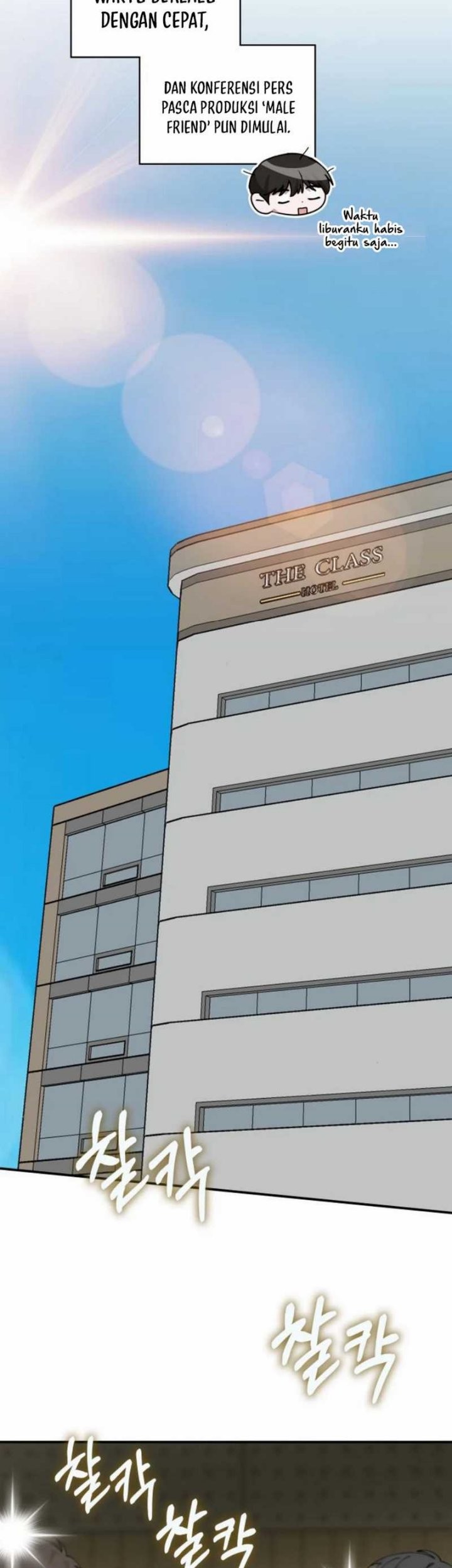 I Was Immediately Mistaken for a Monster Genius Actor Chapter 56 Gambar 23
