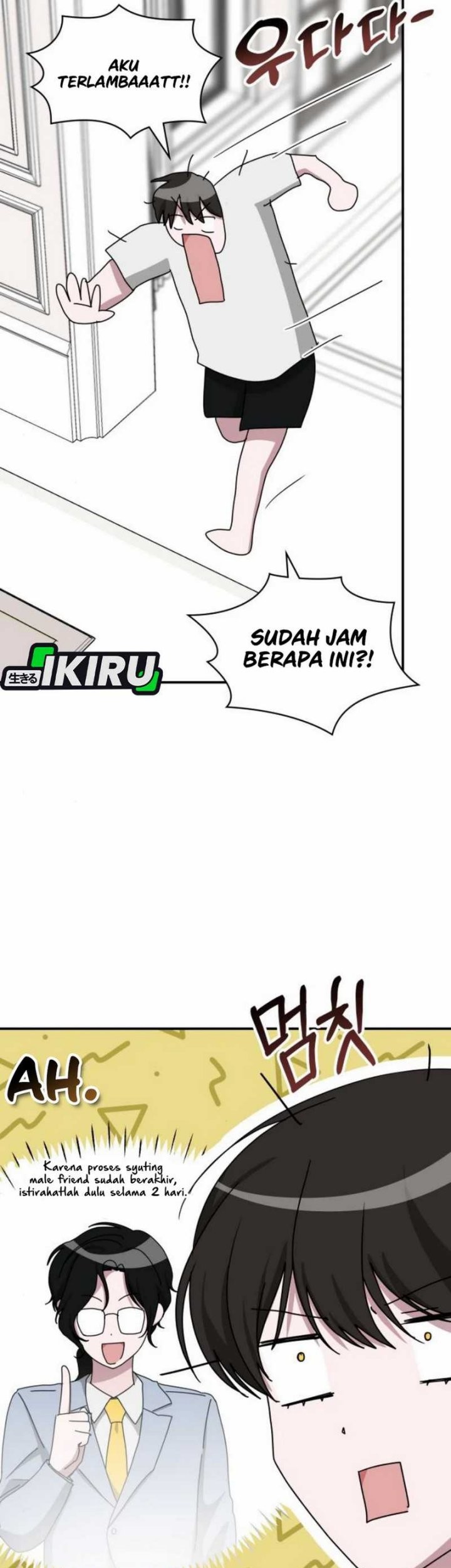 I Was Immediately Mistaken for a Monster Genius Actor Chapter 56 Gambar 3