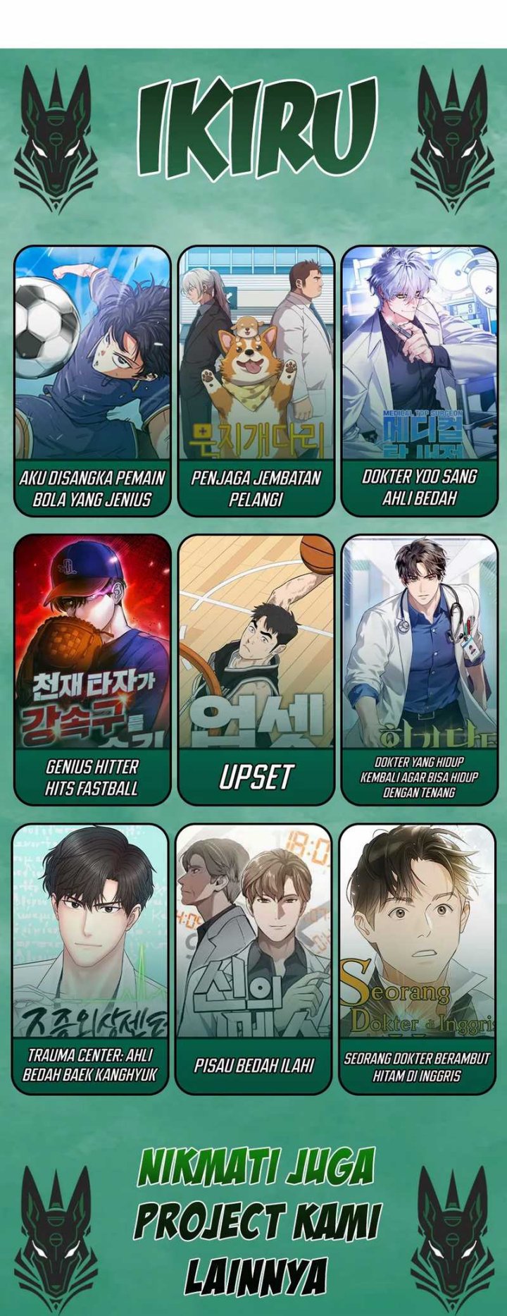 I Was Immediately Mistaken for a Monster Genius Actor Chapter 56 Gambar 79