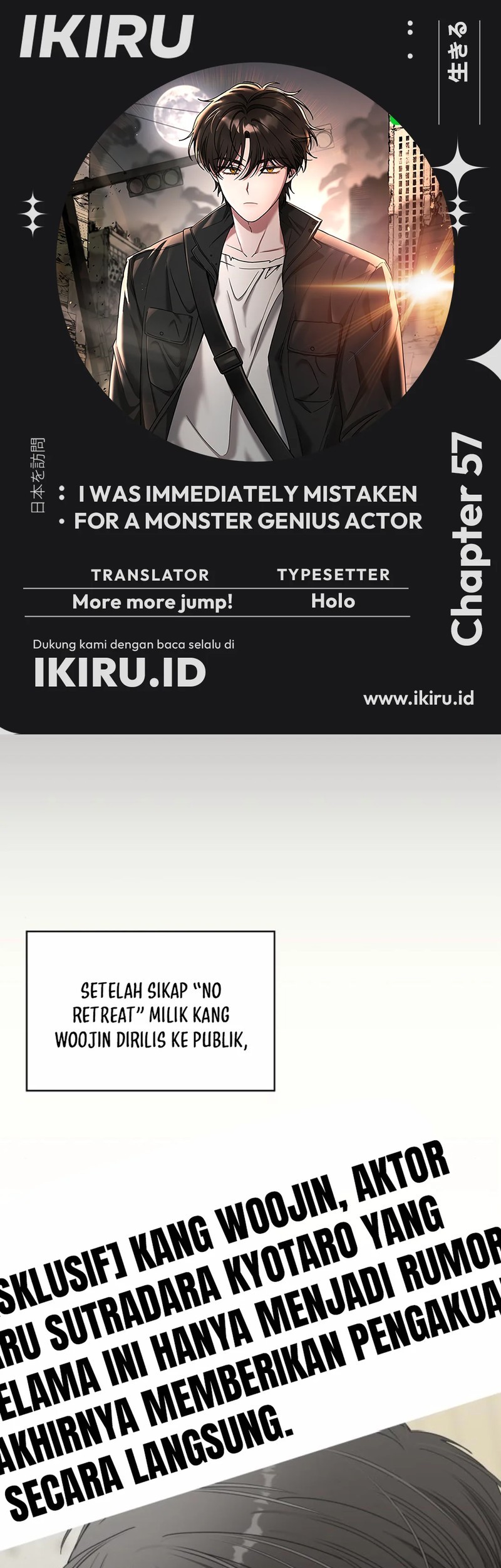 Baca Komik I Was Immediately Mistaken for a Monster Genius Actor Chapter 57 Gambar 1
