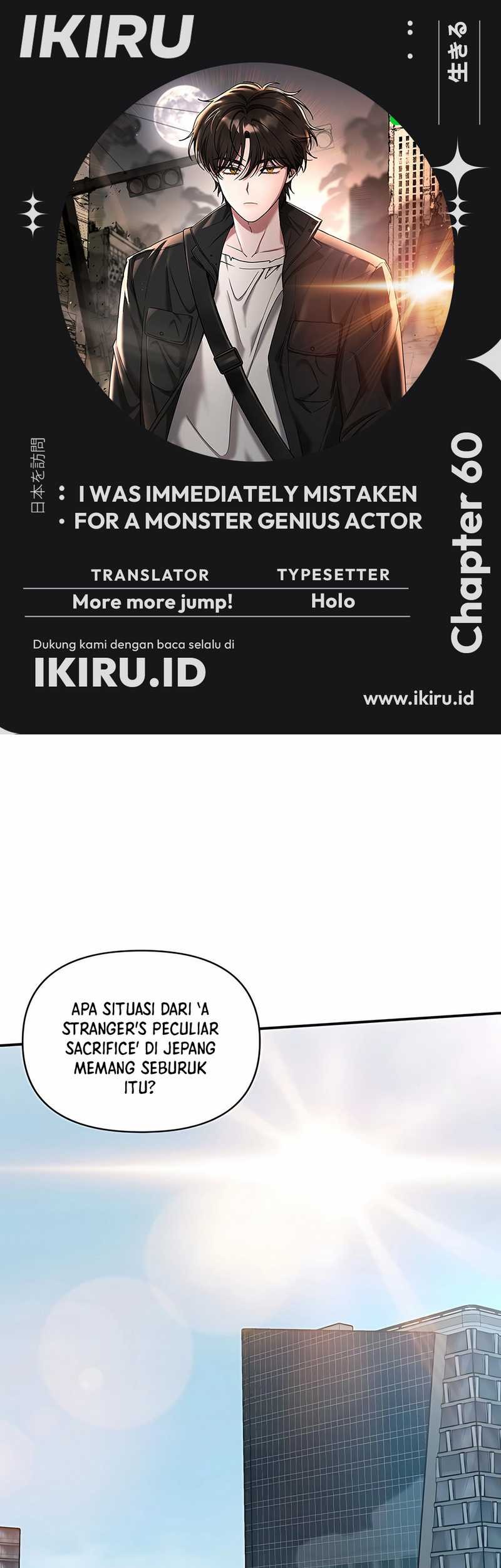 Baca Komik I Was Immediately Mistaken for a Monster Genius Actor Chapter 60 Gambar 1