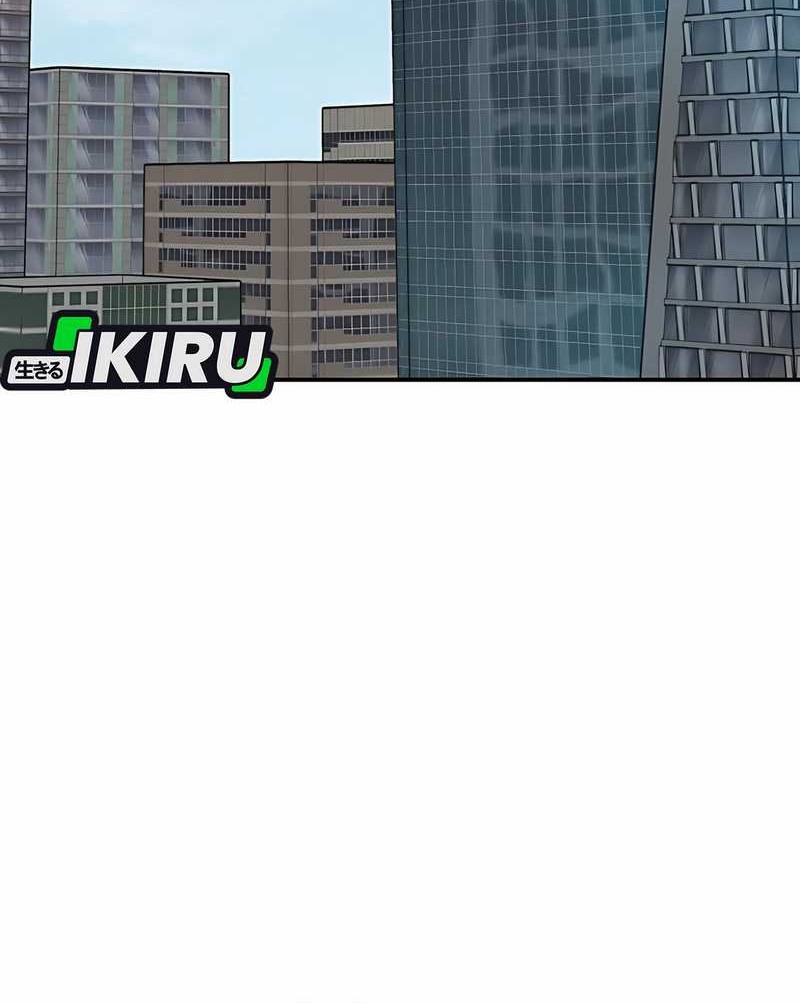 Baca Manhwa I Was Immediately Mistaken for a Monster Genius Actor Chapter 60 Gambar 2