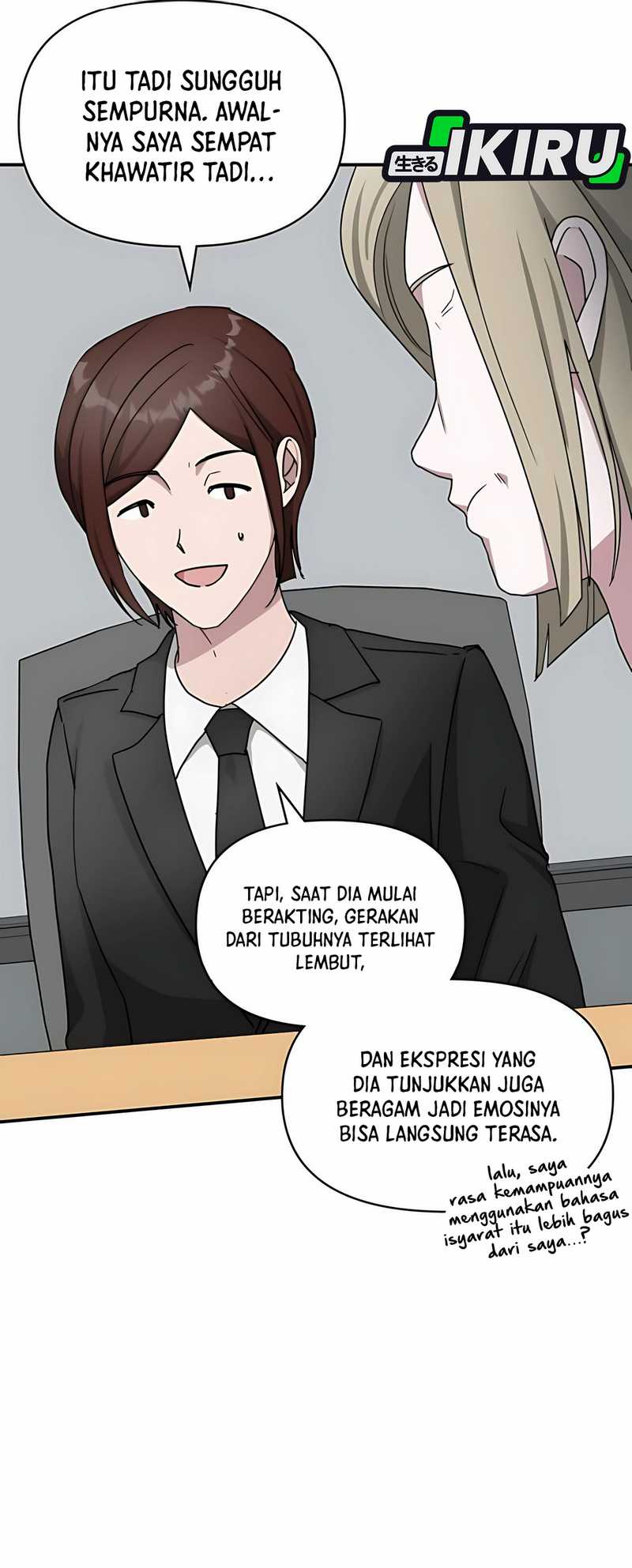 I Was Immediately Mistaken for a Monster Genius Actor Chapter 60 Gambar 52