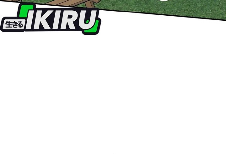Baca Manhwa I Was Immediately Mistaken for a Monster Genius Actor Chapter 63 Gambar 2