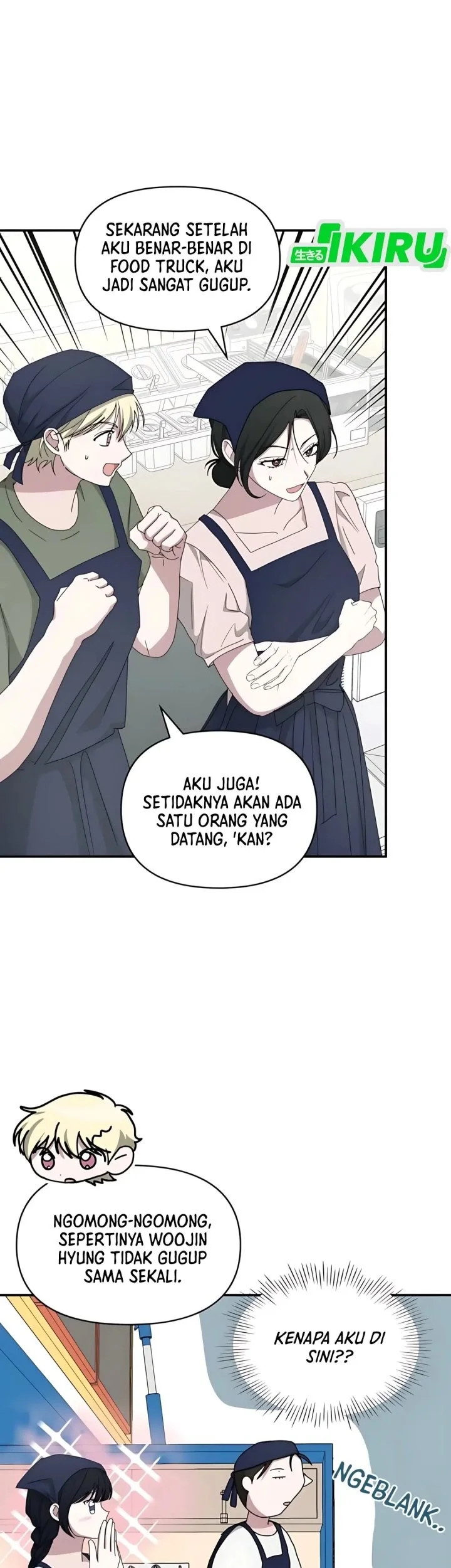I Was Immediately Mistaken for a Monster Genius Actor Chapter 75 Gambar 25