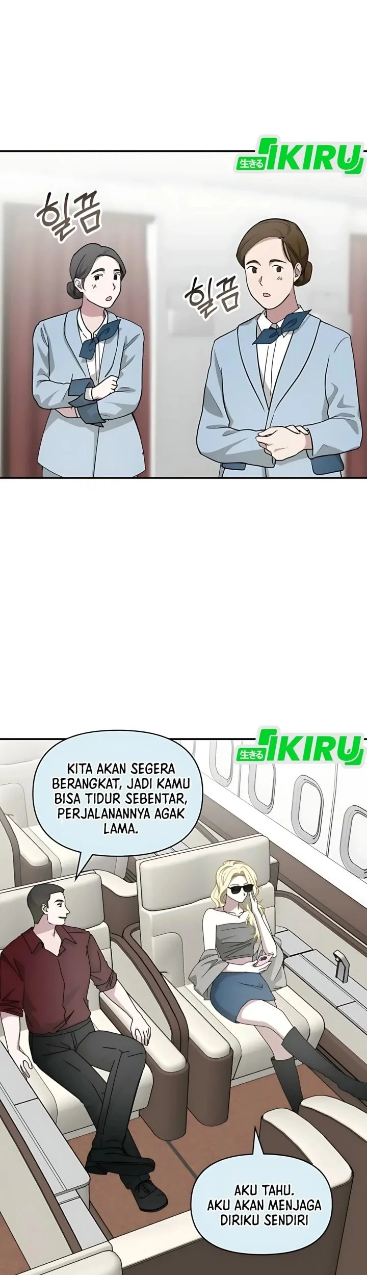 I Was Immediately Mistaken for a Monster Genius Actor Chapter 75 Gambar 61