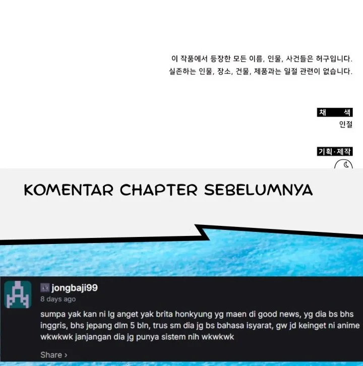 I Was Immediately Mistaken for a Monster Genius Actor Chapter 75 Gambar 69