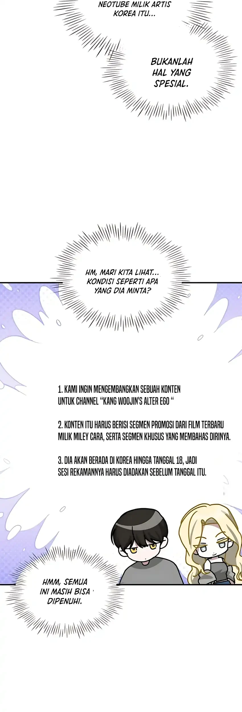 I Was Immediately Mistaken for a Monster Genius Actor Chapter 76 Gambar 27