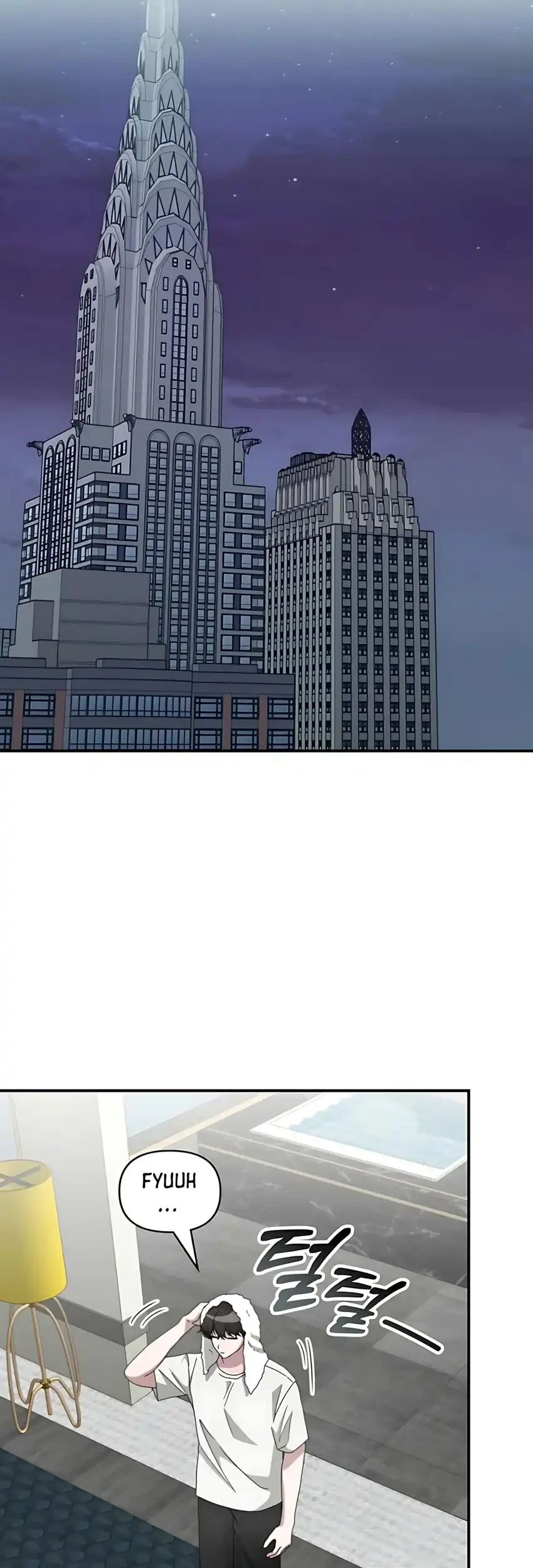 I Was Immediately Mistaken for a Monster Genius Actor Chapter 76 Gambar 40