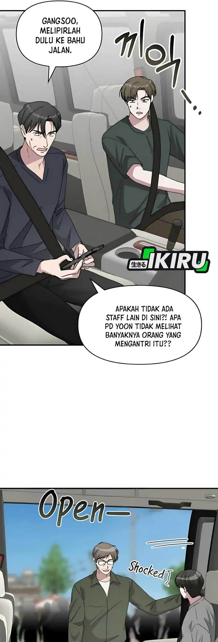 I Was Immediately Mistaken for a Monster Genius Actor Chapter 76 Gambar 9