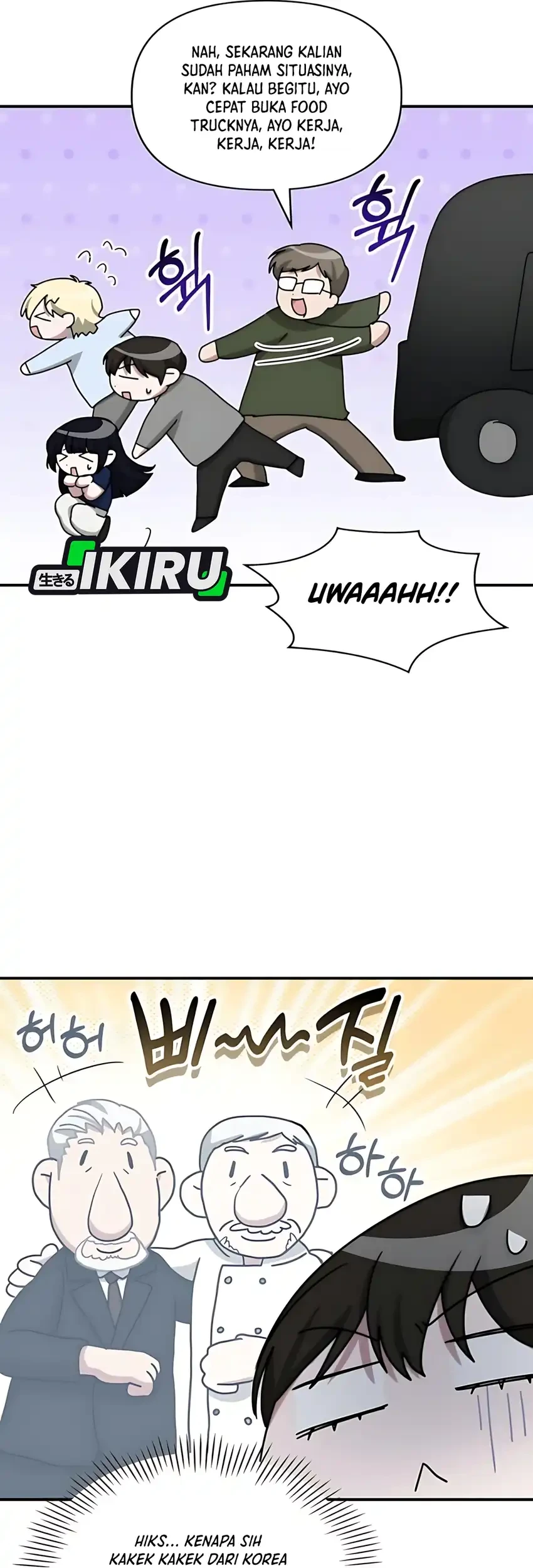 I Was Immediately Mistaken for a Monster Genius Actor Chapter 76 Gambar 17