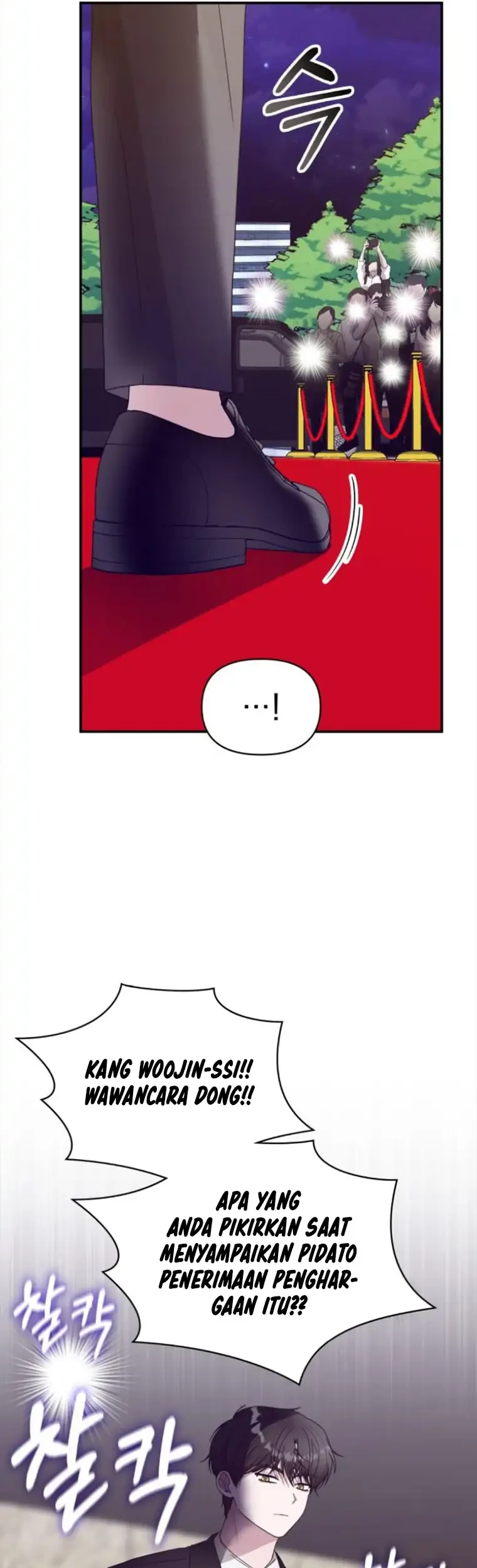 I Was Immediately Mistaken for a Monster Genius Actor Chapter 81 Gambar 4