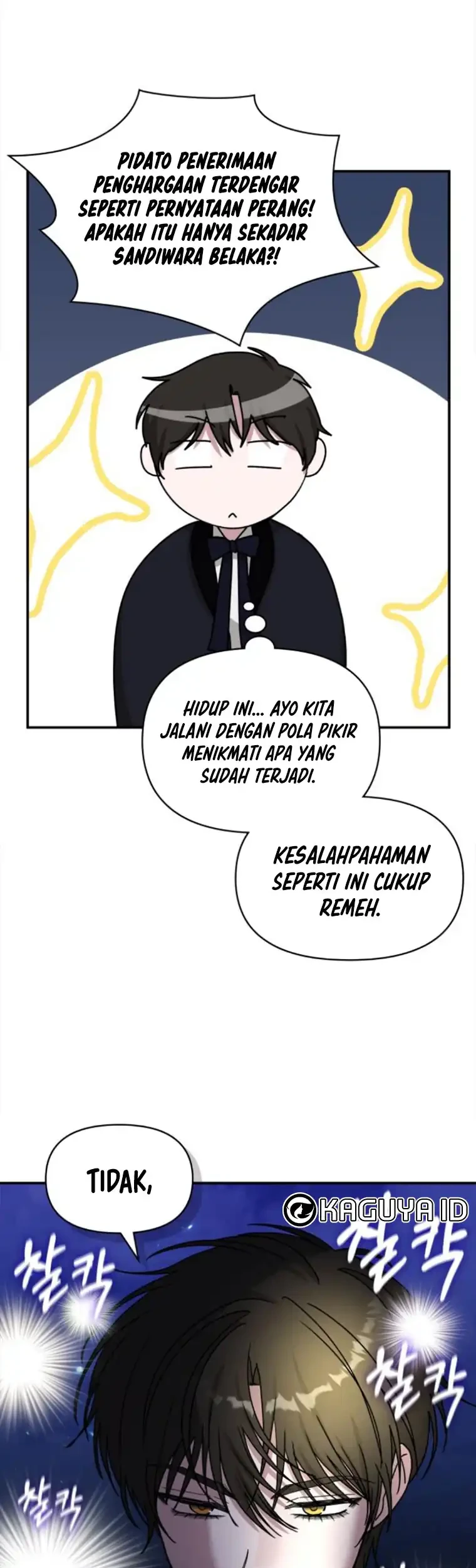 I Was Immediately Mistaken for a Monster Genius Actor Chapter 81 Gambar 12