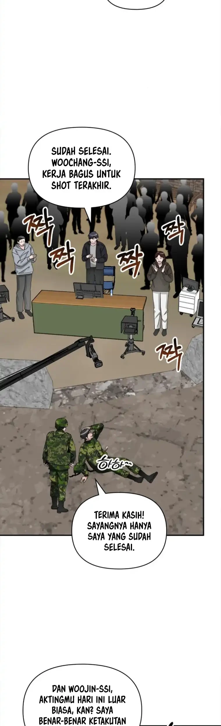 I Was Immediately Mistaken for a Monster Genius Actor Chapter 81 Gambar 39