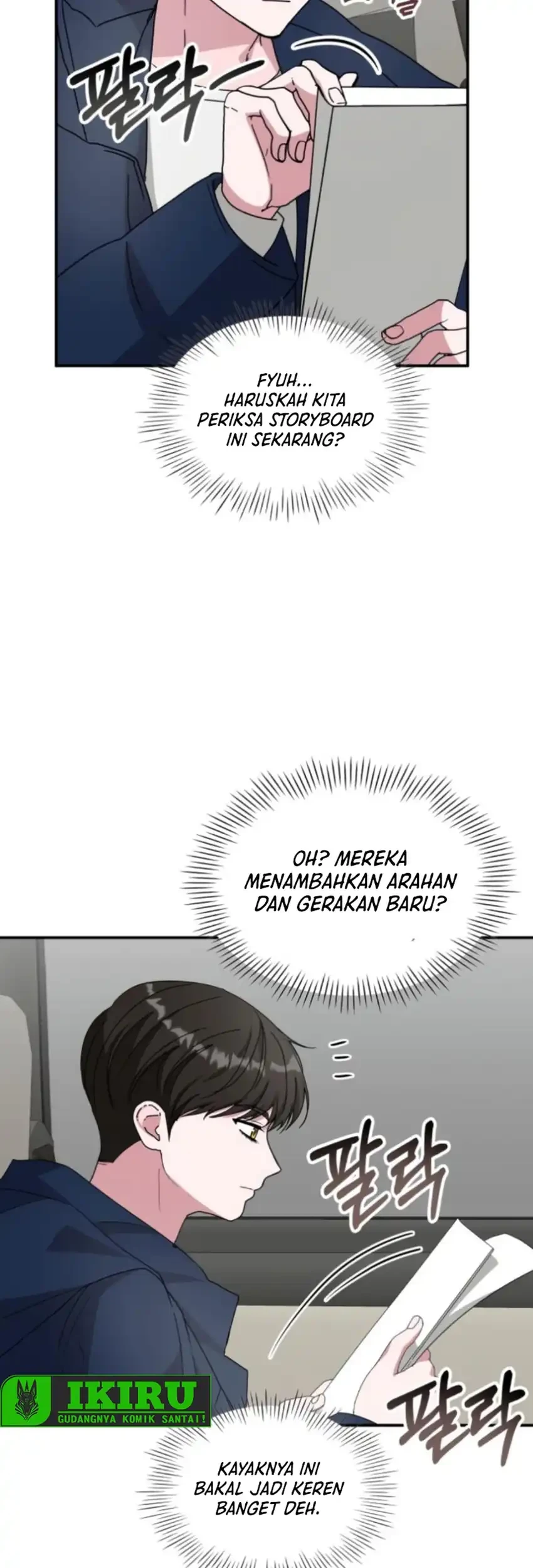 I Was Immediately Mistaken for a Monster Genius Actor Chapter 82 Gambar 43