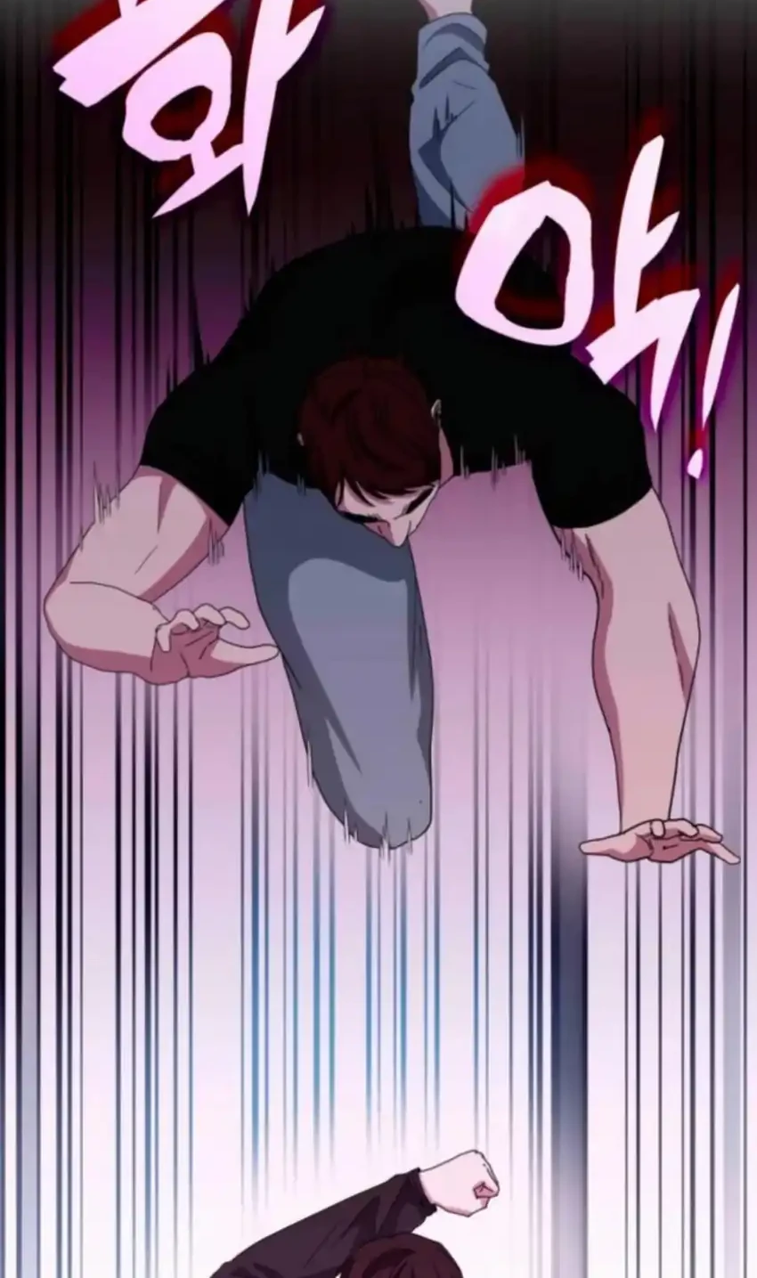 I Was Immediately Mistaken for a Monster Genius Actor Chapter 83 Gambar 28