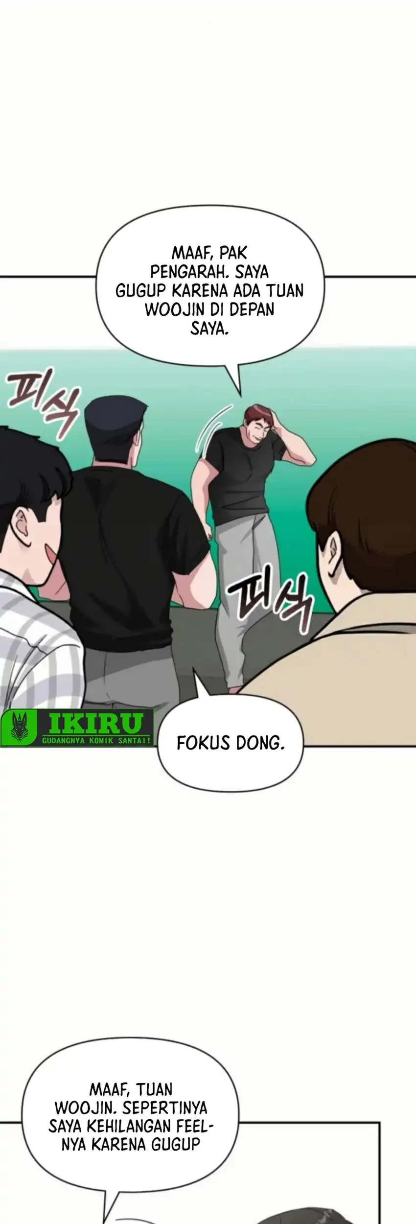 I Was Immediately Mistaken for a Monster Genius Actor Chapter 83 Gambar 33