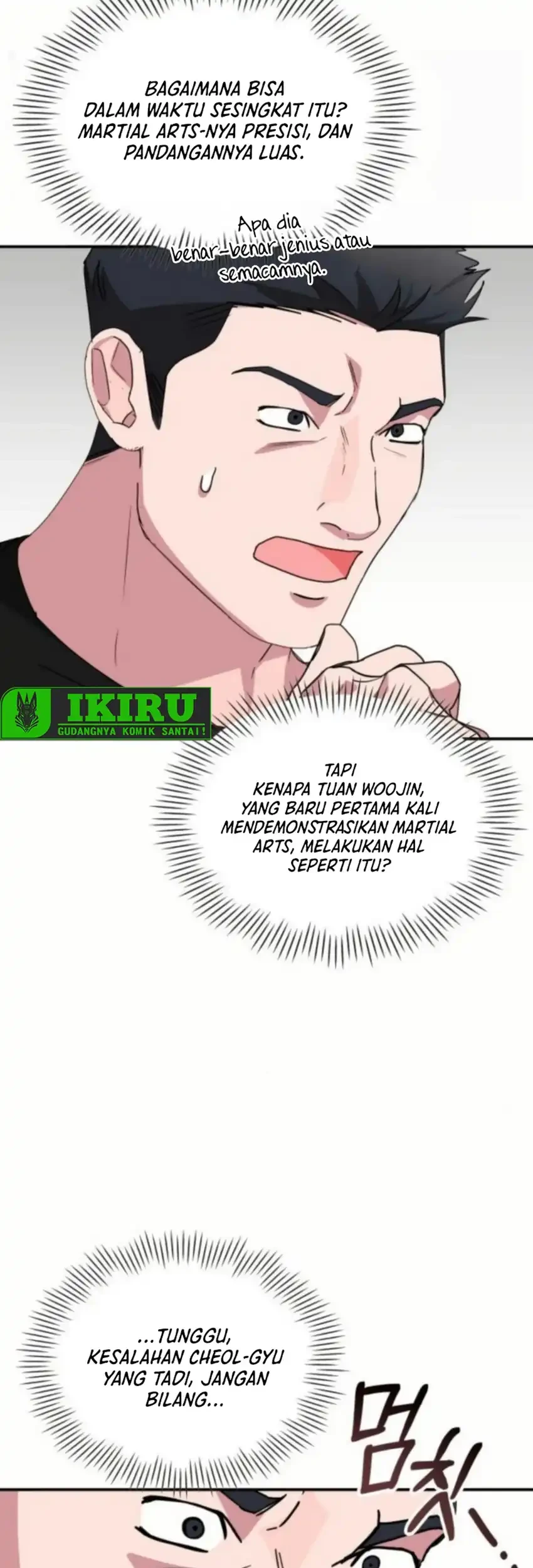 I Was Immediately Mistaken for a Monster Genius Actor Chapter 83 Gambar 51