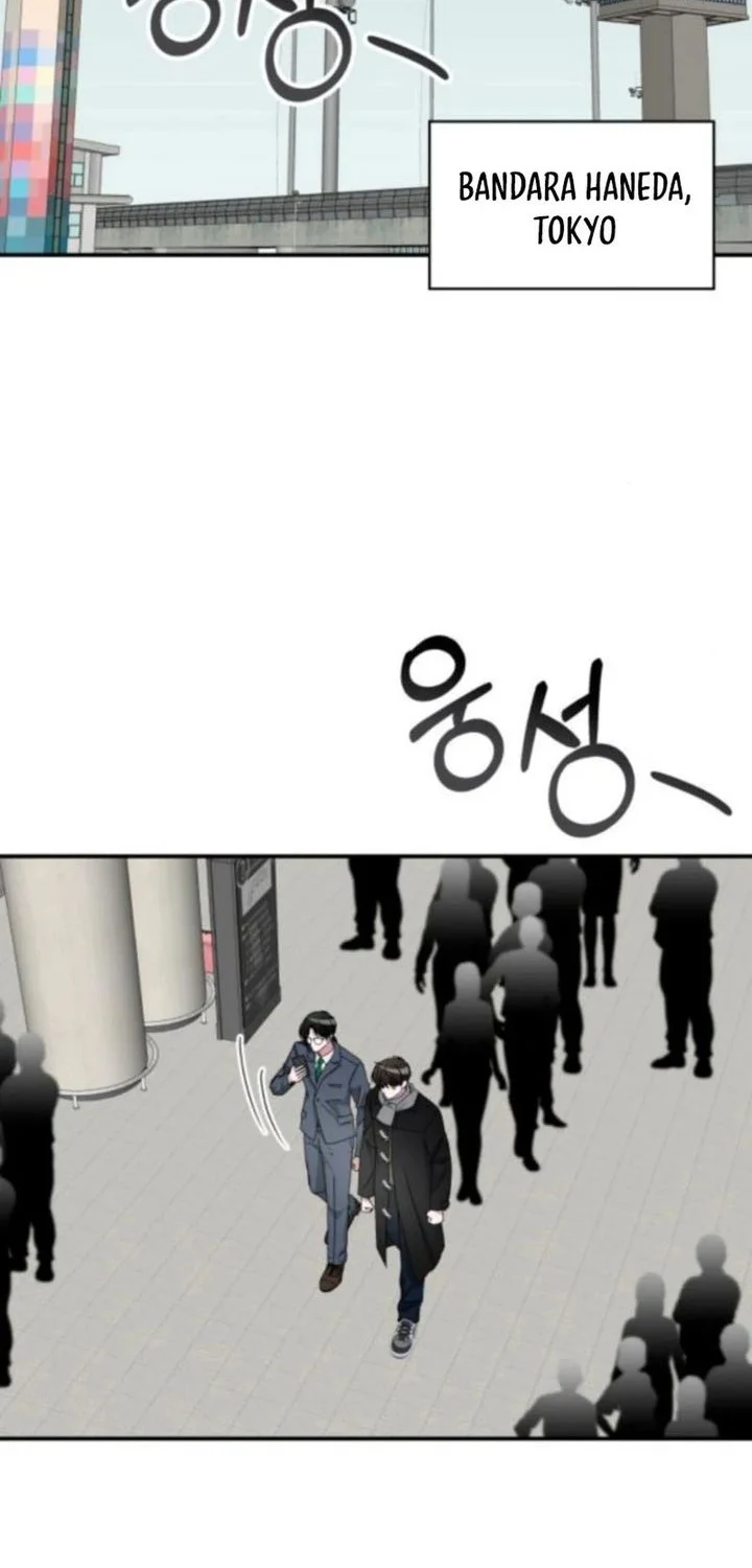 I Was Immediately Mistaken for a Monster Genius Actor Chapter 84 Gambar 20