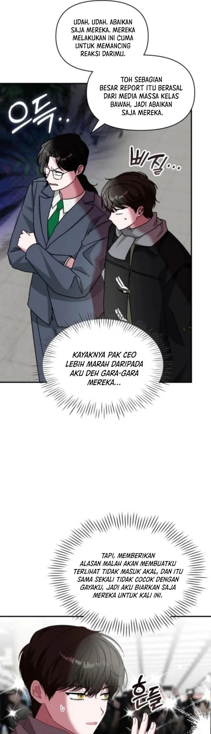 I Was Immediately Mistaken for a Monster Genius Actor Chapter 84 Gambar 29