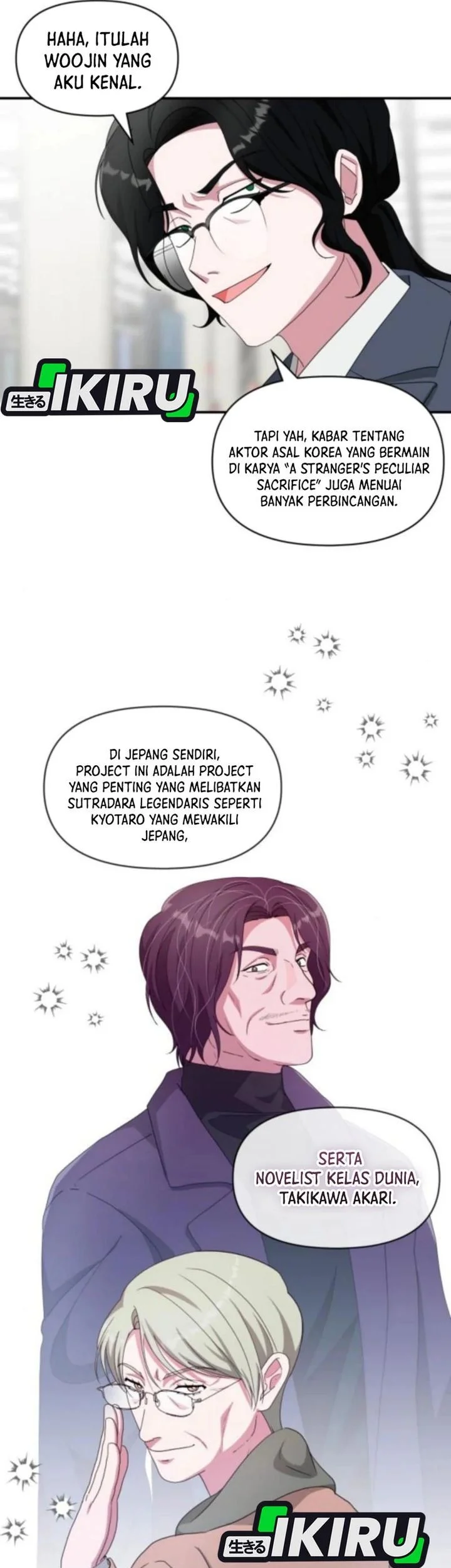 I Was Immediately Mistaken for a Monster Genius Actor Chapter 84 Gambar 31