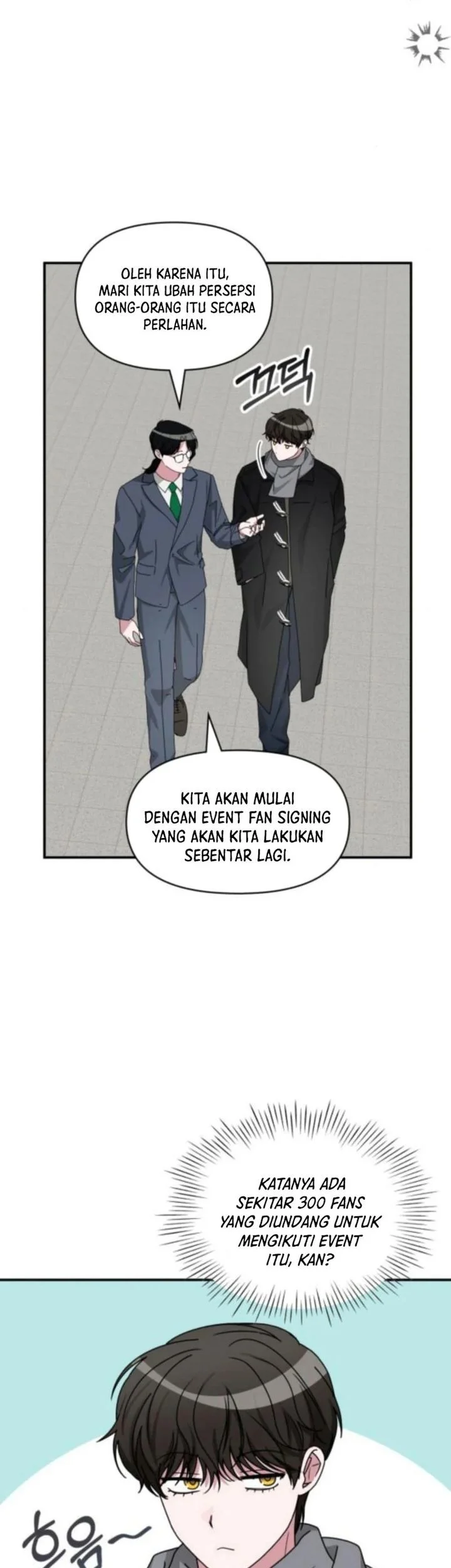 I Was Immediately Mistaken for a Monster Genius Actor Chapter 84 Gambar 34