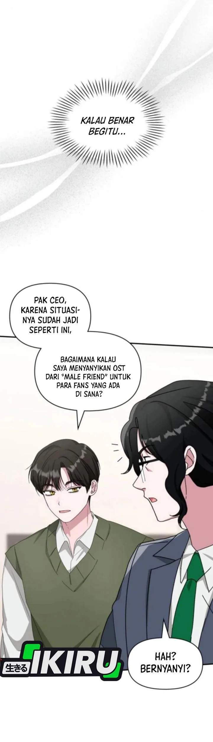 I Was Immediately Mistaken for a Monster Genius Actor Chapter 84 Gambar 44