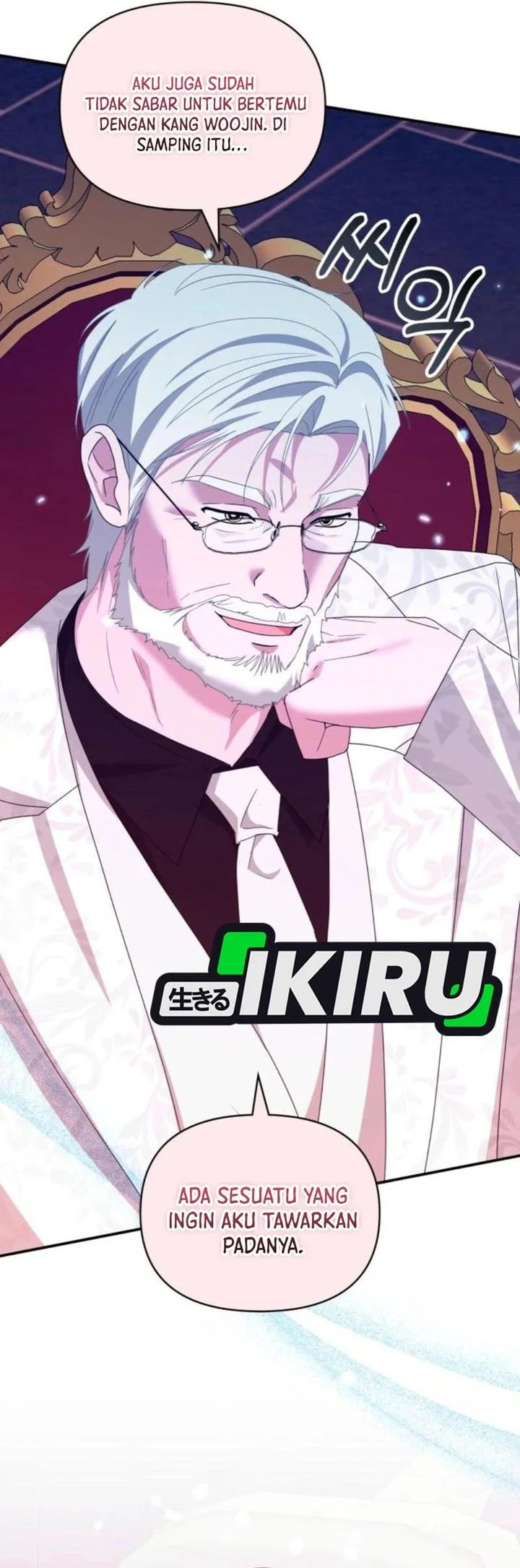 I Was Immediately Mistaken for a Monster Genius Actor Chapter 84 Gambar 58