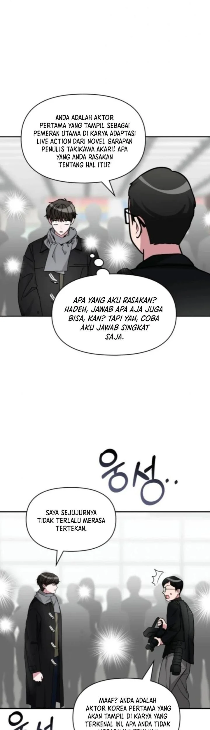 I Was Immediately Mistaken for a Monster Genius Actor Chapter 84 Gambar 11