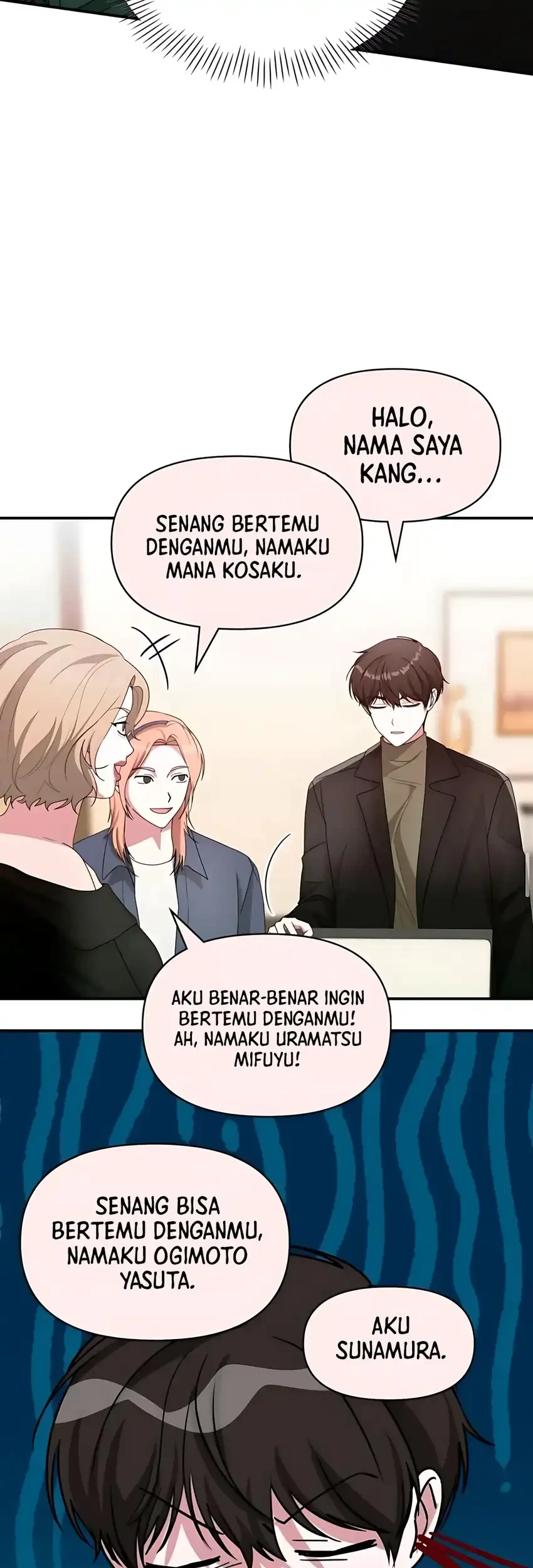 I Was Immediately Mistaken for a Monster Genius Actor Chapter 85 Gambar 25