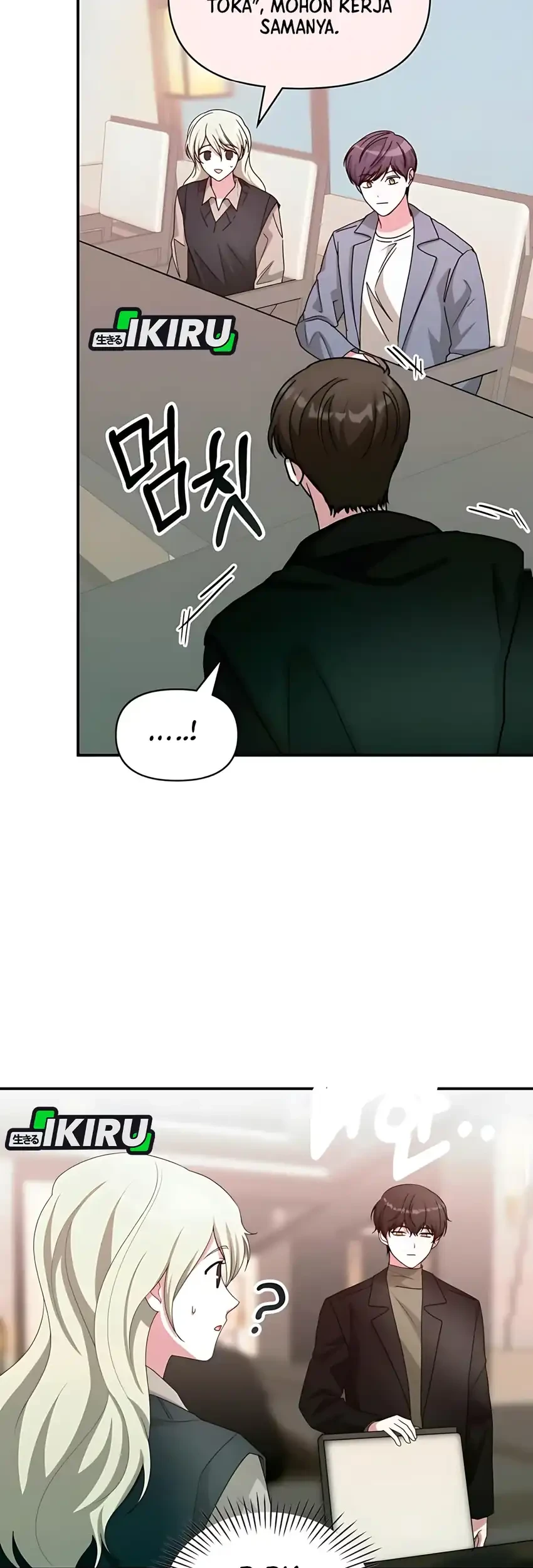 I Was Immediately Mistaken for a Monster Genius Actor Chapter 85 Gambar 27