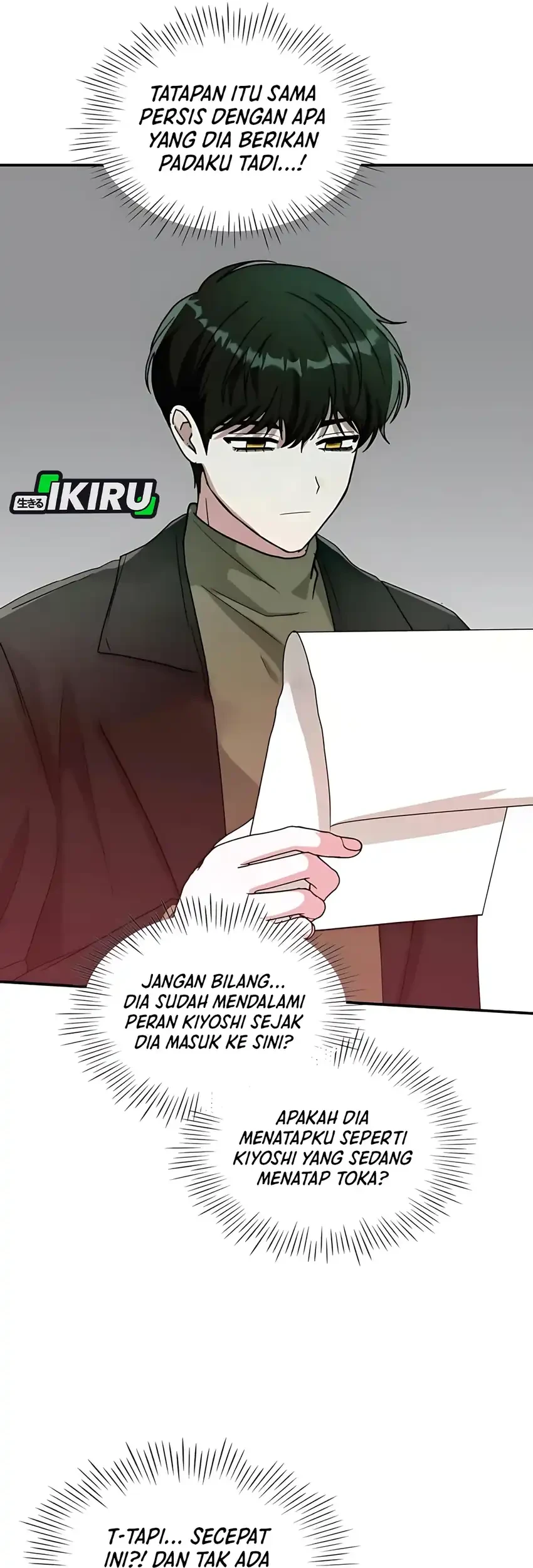 I Was Immediately Mistaken for a Monster Genius Actor Chapter 85 Gambar 39