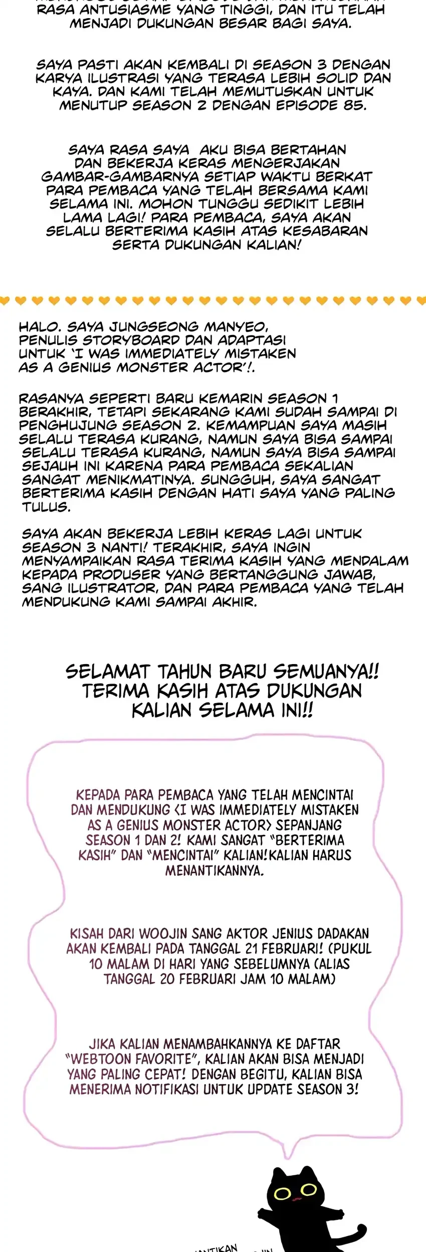 I Was Immediately Mistaken for a Monster Genius Actor Chapter 85 Gambar 73