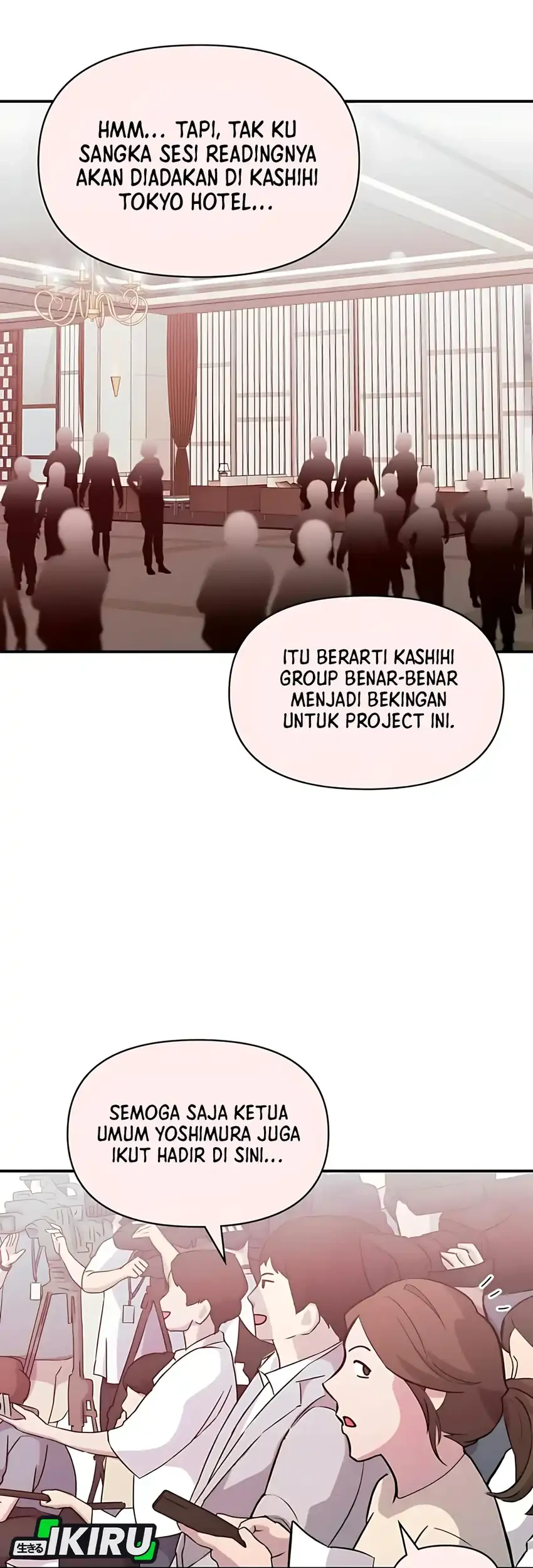 I Was Immediately Mistaken for a Monster Genius Actor Chapter 85 Gambar 5